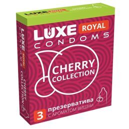 Презервативы с ароматом вишни LUXE Royal Cherry Collection - 3 шт.