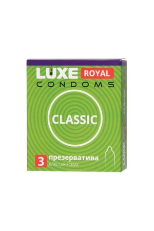 Гладкие презервативы LUXE Royal Classic - 3 шт.