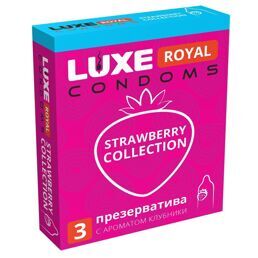 Презервативы с ароматом клубники LUXE Royal Strawberry Collection - 3 шт.