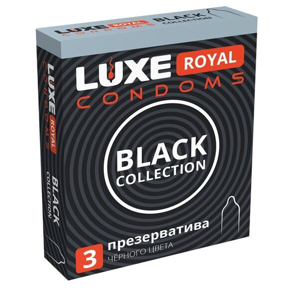 Черные презервативы LUXE Royal Black Collection - 3 шт.