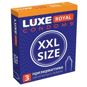 Презервативы увеличенного размера LUXE Royal XXL Size - 3 шт.