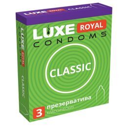 Гладкие презервативы LUXE Royal Classic - 3 шт.